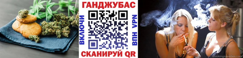дарнет шоп  Полтавская  гидра как войти  Еда ТГК марихуана 