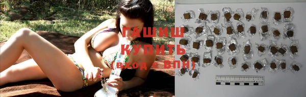 mdpv Абаза