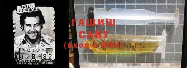 МДПВ Абинск