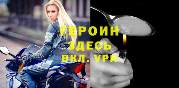 МДПВ Абинск