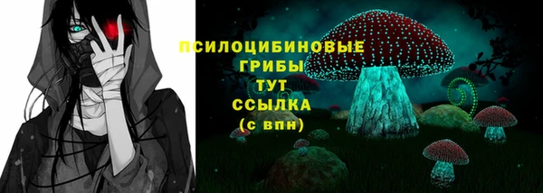 mdpv Абаза