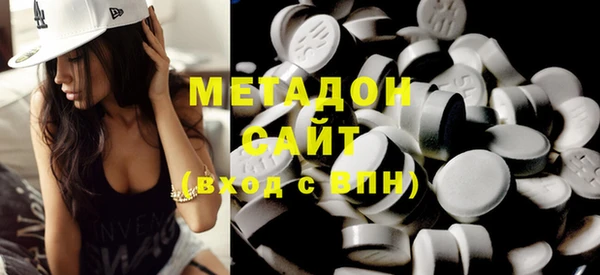 МДПВ Абинск