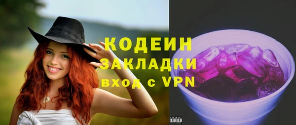 МДПВ Абинск