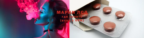 МДПВ Абинск
