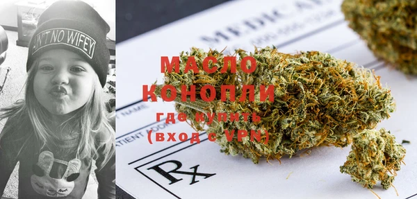 МДПВ Абинск