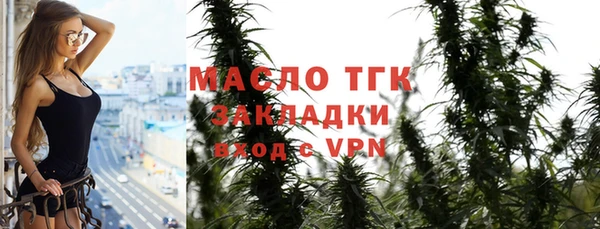mdpv Абаза