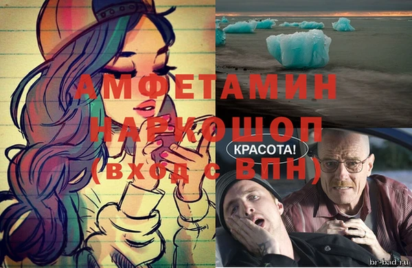 МДПВ Абинск