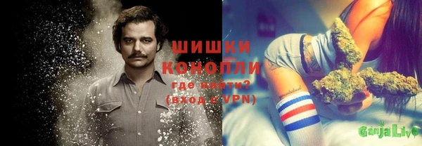 МДПВ Абинск