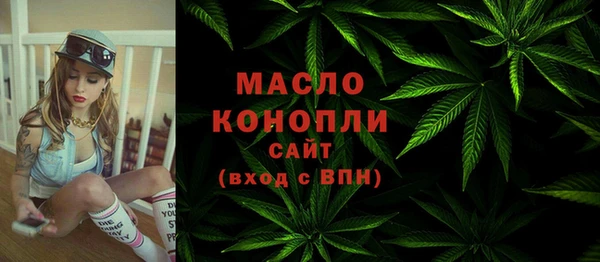 mdpv Абаза