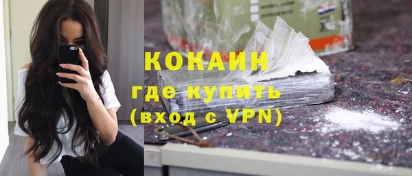 МДПВ Абинск