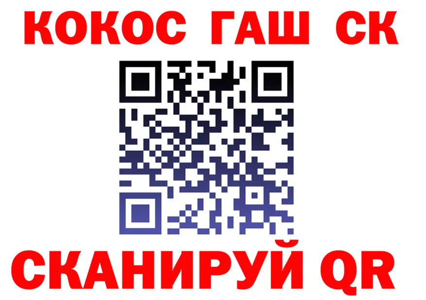 A-PVP мука зеркало мориарти OMG Полтавская