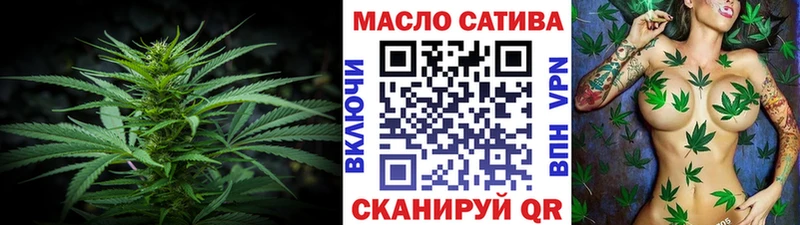 купить закладку  Полтавская  Дистиллят ТГК гашишное масло 