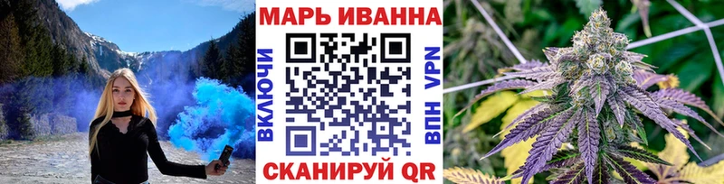 Шишки марихуана MAZAR  Полтавская 